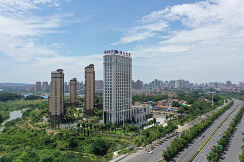 砥礪奮進(jìn)七十載    奮勇爭(zhēng)先鑄輝煌——中國化學(xué)工程第四建設(shè)有限公司70周年發(fā)展紀(jì)實(shí)